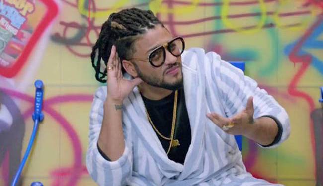 Raftaar Sample Car Music
